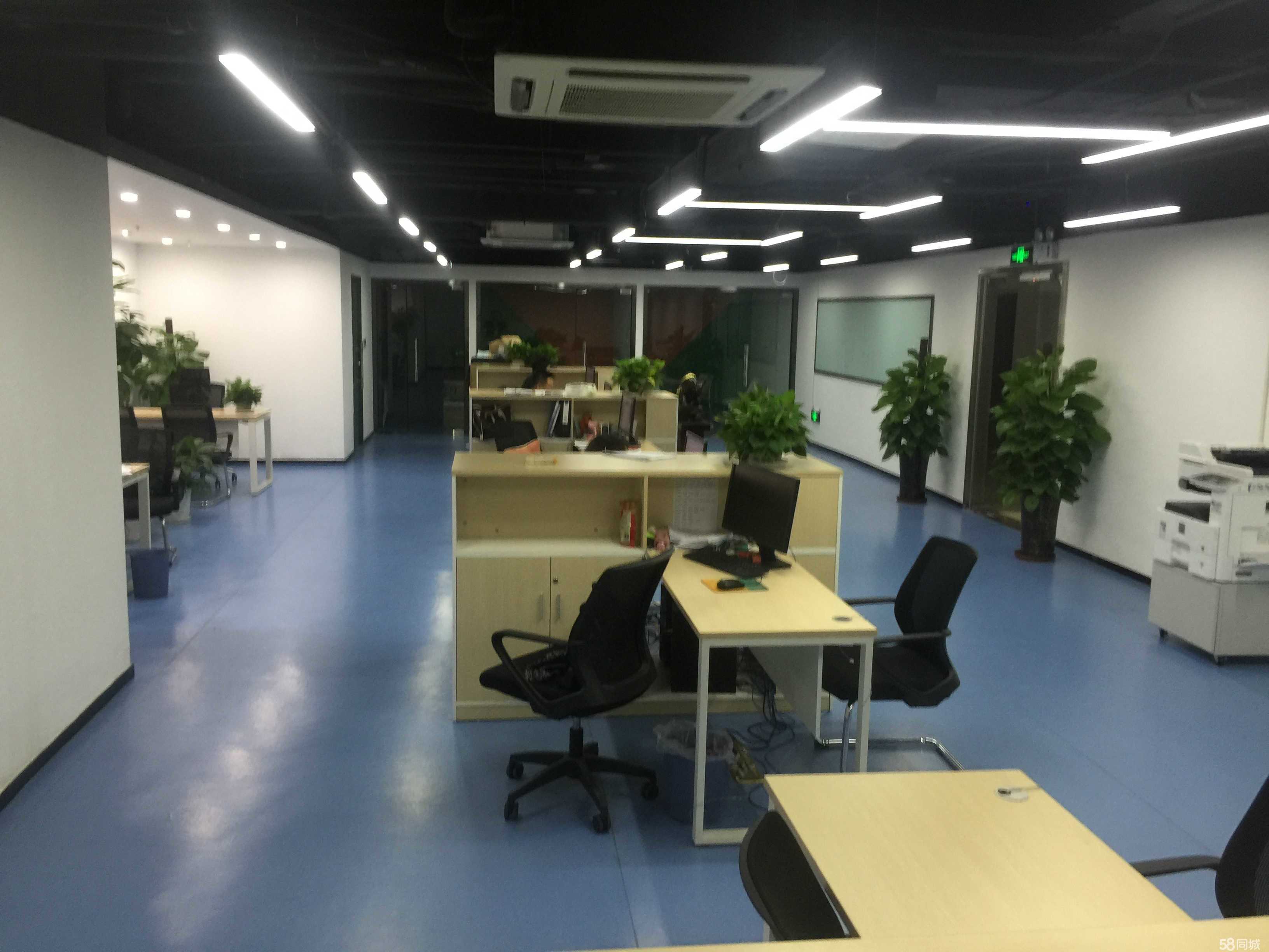 点荣商务信息咨询 专业赋能，共赢未来