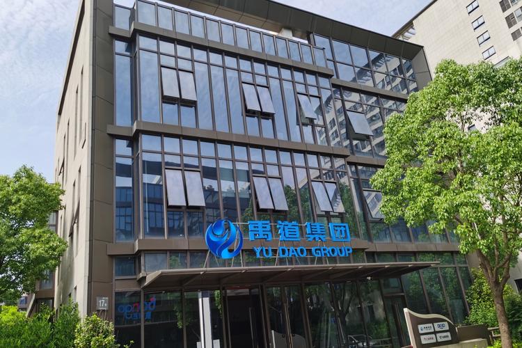现代企业服务生态 从技术开发到商务咨询的全链条赋能