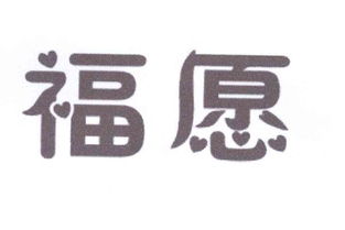 如何高效查询蔡海燕的商务信息——以天眼查为例