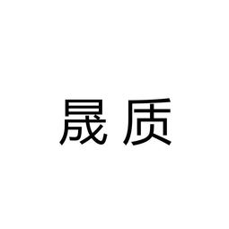 上海峥嵘商务信息咨询事务所 助力企业智慧决策的优质伙伴